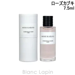 クリスチャン・ディオール ローズカブキ ROSE KABUKI 香水 Rose Kabuki: Eau de Parfum with Rose and Musk Notes| DIOR US