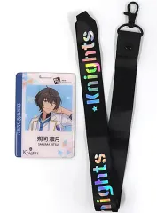 【中古】キャラカード 朔間凛月 「あんさんぶるスターズ!! アイドル社員証風カードセット Bグループ」