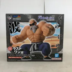 2025年最新】一番くじ ドラゴンボール ラストワン 亀仙人の人気