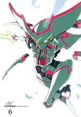 スタードライバー輝きのタクト ポストカード？4点 STAR DRIVER 輝きのタクト 枢やな描き下ろしポストカード - メルカリ