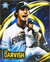 2025年最新】ダルビッシュ フィギュアの人気アイテム - メルカリ