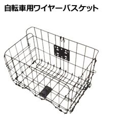 Item thumbnail for item e08e0de6-8993-460d-821a-d87bb0745a93