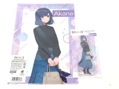 【小牧店】推しの子　黒川あかね　おでかけver. 　アクリルスタンドフィギュア　クリアファイル　２点セット 【PT741-0360】
