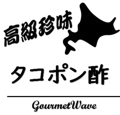 2024年最新】タコポンの人気アイテム - メルカリ