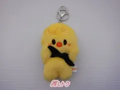 2025年最新】StrayKids skzoo マグネットキーリングの人気