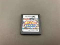 ソフトのみ ニンテンドーDS パワプロクンポケット14
