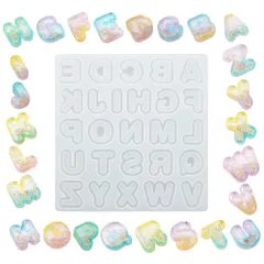 [FUPUTWO] シリコンモールド アルファベット 英文字 丸文字 UVレジン 型 手作り DIY (1枚型タイプ) [1枚型タイプ]