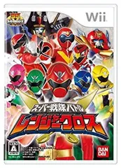 【未使用】【中古】 スーパー戦隊バトル レンジャークロス(特典なし) - Wii