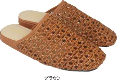 サイズ小さめ サンダル レディース グルカサンダル メッシュサンダル フラット ペタンコ ローヒール ミュール 2.5cm ヒール 旅行 レジャー つっかけ msls254 ブラウン L（23.0～23.5cm）