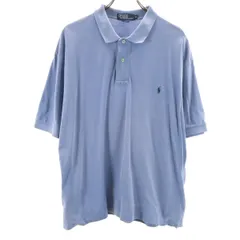 Polo by Ralph Lauren ポロバイラルフローレン 半袖 ポロシャツ XL ブルー系 鹿の子 メンズ 古着