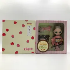 プチブライス 【豆千代 ストロベリーミルフィーユ】限定 きもの 着せ替え付 モダン着物作家豆千代さんとコラボ！ネオブライス ストロベリー