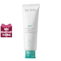 2026年最新】ニュースキンの人気アイテム - メルカリ