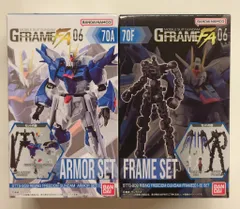 GフレームFA06 1BOX　未開封品 Amazon.co.jp: BANDAI機動戦士ガンダム GフレームFA 06 全8種