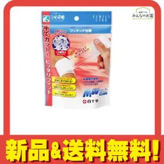 白十字 FCワンタッチ包帯 1巻 (Mサイズ) 