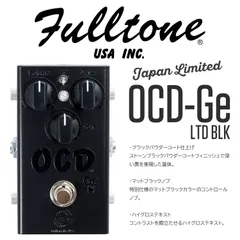 2025年最新】FULLTONE ocd geの人気アイテム - メルカリ 2025年最新】FULLTONE ocd geの人気アイテム - メルカリ