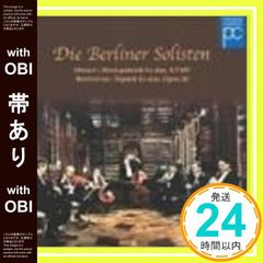 Item thumbnail for item 22f9fe09-d88b-4fe6-b51e-6d4c9c962499