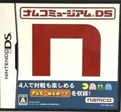 【中古】(未使用･未開封品)ナムコミュージアムDS - DS