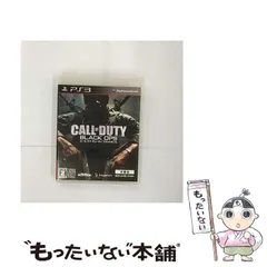 【中古】 コール オブ デューティ ブラックオプス 字幕版 【CERO Z (18才以上のみ対象)】 [PS3] / スクウェア・エニックス