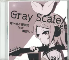 【中古】同人音楽CDソフト Gray Scale/ep / 津々浦々通信所