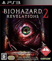 【中古】 バイオハザード リベレーションズ2 - PS3