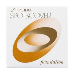 資生堂 スポッツカバー ファウンデイション（ベースカラー） S102新品 SHISEIDO33857