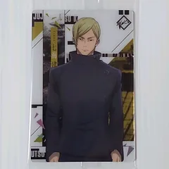 呪術廻戦　ウエハース カード　七海 健人　　学生時代