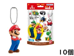 バンダイ(BANDAI) スーパーマリオ マスコットチャームコレクション 10個入BOX (食玩) チューイングガム