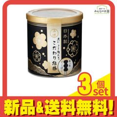 Item thumbnail for item 43d7fd78-7f9f-49ab-8bc0-80f89e721da9