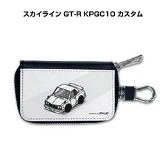 R32 スカイラインGT-R 純正 メインキー 鍵 当時物 - メルカリ