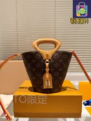 【今日特価】LV Rivage BB エルヴィ リヴァージュ BB-WTO輸入2