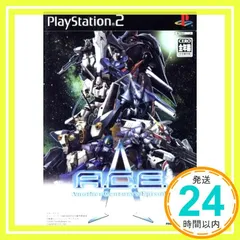 Another Century's Episode [PlayStation2]_02