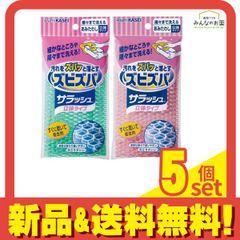 Item thumbnail for item 8616f982-7d16-4200-86e5-12c30b5c3304