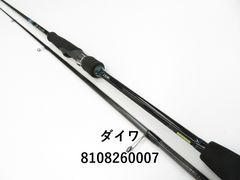宇崎日新×スクイッドマニア ゼロG エボリューション 舞 808ML