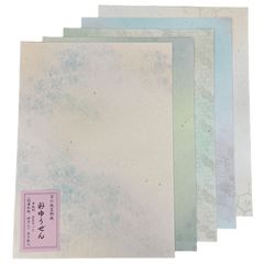 書道 仮名料紙 【半紙判 彩ゆうぜん】5色セット 砂子入 50枚
