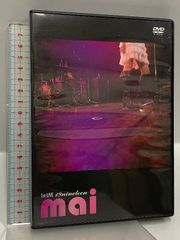 【中古】 頂へ 片山敬済の疾走/南雲堂/越智誠 中古】 頂へ 片山敬済の疾走 / 越智 誠 / 南雲堂（1着でも送料
