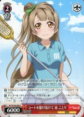 ヴァイス ダンダダン PR 箔押し 4枚セット 2025年最新】ヴァイスシュヴァルツの人気アイテム - メルカリ