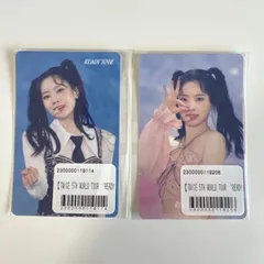 Twice オンラインくじ ダヒョン ステッカー 黒白 Dahyun シール ブラック Black White ver. FCくじ 闇くじ