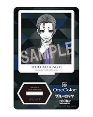 【新品/公式】ブルーロック_OneColorZOOMYアクリルスタンド 御影玲王 公式グッズ colleize