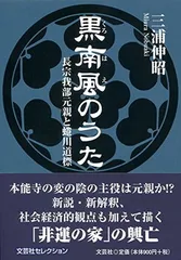2026年最新】南端久司の人気アイテム - メルカリ