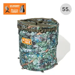 2026年最新】オレゴニアンキャンパー トラッシュボックスの人気