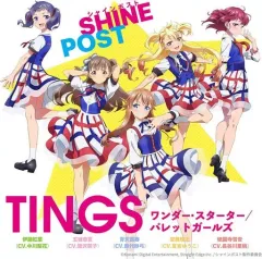 【新品】長谷川里桃・黒崎レイナ 掲載5ページ（ポスターサイズ）#4722 2025年最新】長谷川桃の人気アイテム - メルカリ
