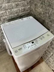 大阪送料無料★3か月保障付き★洗濯機★アクア★5kg★2021年★AQW-GS5E8★S-757