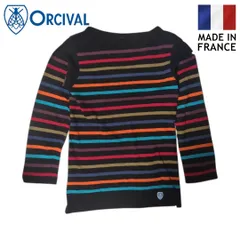 ORCIVAL ブラック フランス製 ボーダー 長袖Tシャツ