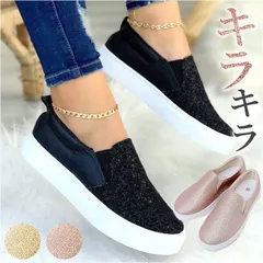 ☆ 37(23.5cm) ☆ スリッポン ローファー レディース 靴 pmysr008 大人 厚底 スリッポン スニーカー 靴 くつ シューズ フラットシューズ おしゃれ レディース スリップオン キラキラ 紐なし 履きやすい ローカット ぺたんこ ローヒール
