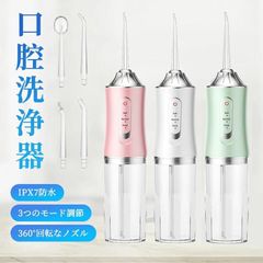 口腔内美容機器Dr.μ ドクターミューズ - メルカリ