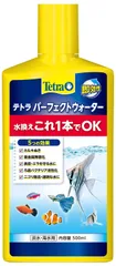 [新品]パーフェクト ウォーター 500ml 水換えにはこれ1本で大丈夫 (Tetra) カルキ抜き 重金属無害化 ろ過バクテリア活性化 テトラ ニゴリ除去 粘膜保護のサムネイル
