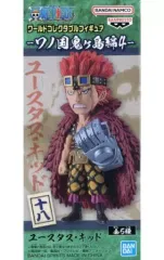 【中古】フィギュア ユースタス・キッド 「ワンピース」 ワールドコレクタブルフィギュア-ワノ国鬼ヶ島編4-