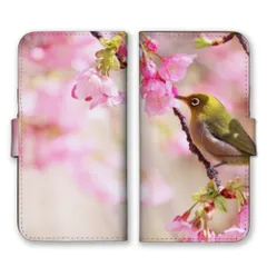 iPhone 17 Pro ケース 手帳型 アイフォン17プロ スマホケース 携帯ケース メジロ めじろ 春 桜 小鳥 目白 花 風景 野鳥 写真 日本 綺麗 キレイ きれい かわいい スマホカバー カラー01