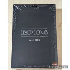 2026年最新】bts k-pop4の人気アイテム - メルカリ
