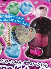 【プリズムストーン】　大量まとめ売り Yahoo!オークション -「プリズムストーン 大量」の落札相場